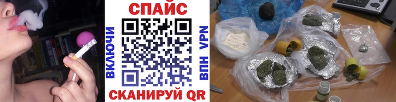 Бутират бутик  Электросталь 