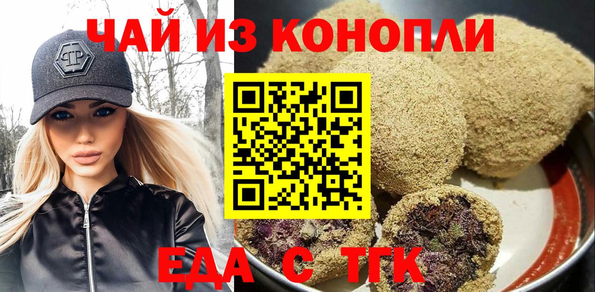 МЕТАМФЕТАМИН Электросталь