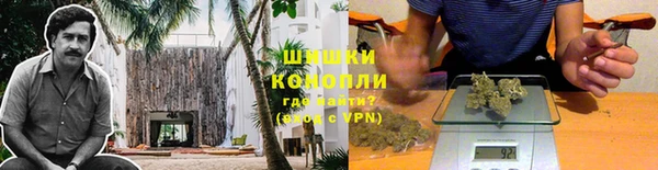 соль ск Иноземцево