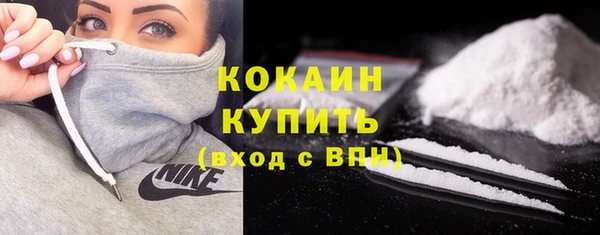 альфа пвп Кущёвская