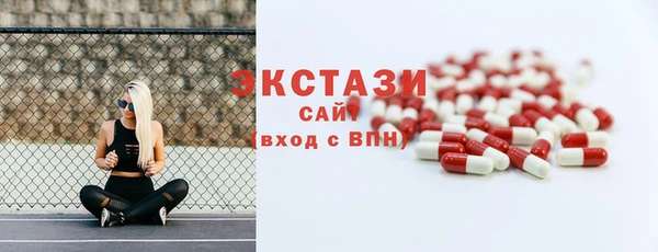 альфа пвп Кущёвская