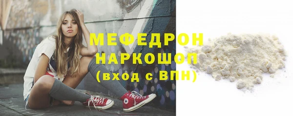 соль ск Иноземцево