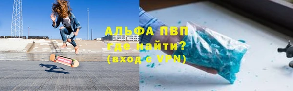 ПСИЛОЦИБИНОВЫЕ ГРИБЫ Александровское
