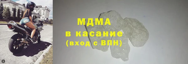 ПСИЛОЦИБИНОВЫЕ ГРИБЫ Александровское