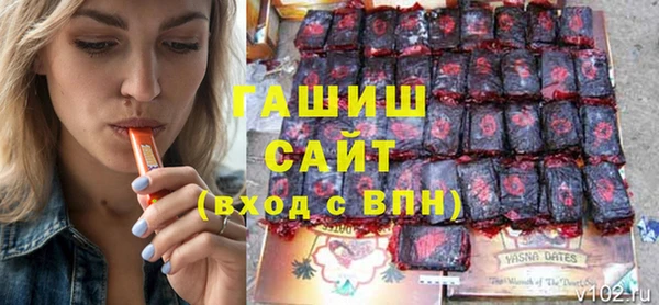 соль ск Иноземцево