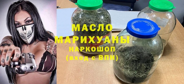 соль ск Иноземцево