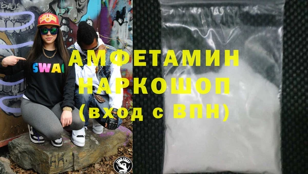 соль ск Иноземцево