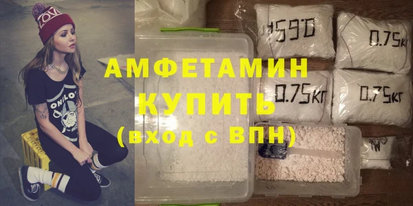 ПСИЛОЦИБИНОВЫЕ ГРИБЫ Александровское