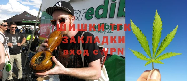альфа пвп Кущёвская