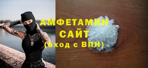 ПСИЛОЦИБИНОВЫЕ ГРИБЫ Александровское