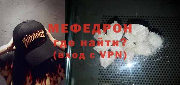 альфа пвп Кущёвская