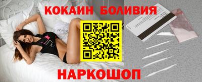 экстази Абакан