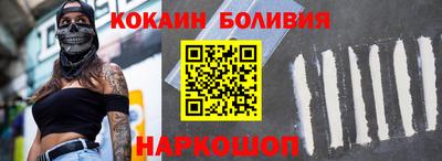 хмурый Берёзовский