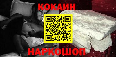 меф VHQ Беслан