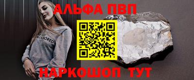 spice Берёзовский