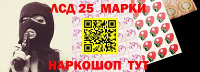 spice Берёзовский