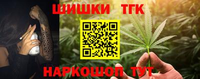 spice Берёзовский