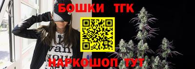 spice Берёзовский