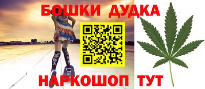 spice Берёзовский