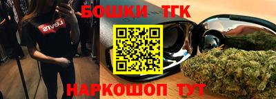 spice Берёзовский