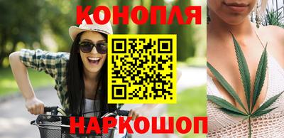 spice Берёзовский