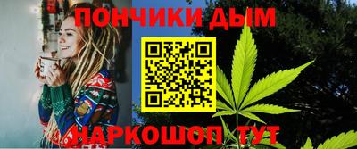 spice Берёзовский