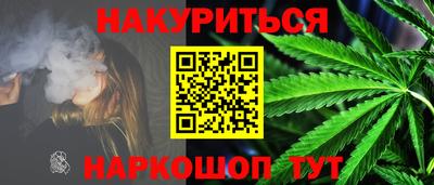 меф VHQ Беслан
