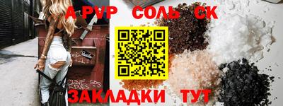 хмурый Берёзовский