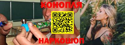 spice Берёзовский