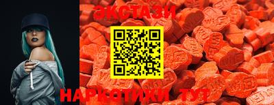 меф VHQ Беслан