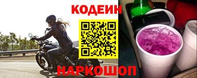 хмурый Берёзовский