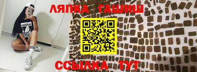 хмурый Берёзовский