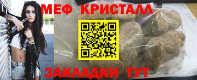 spice Берёзовский