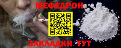 spice Берёзовский