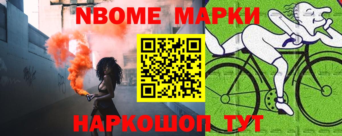 Лсд 25 экстази  Вход с VPN  Лсд 25 экстази ecstasy  Электросталь  LSD-25 экстази ecstasy 