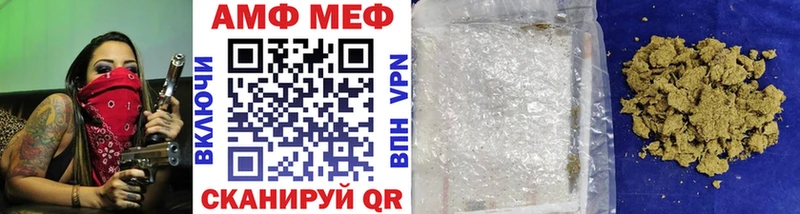 Первитин Декстрометамфетамин 99.9%  купить наркоту  hydra маркетплейс  Электросталь 